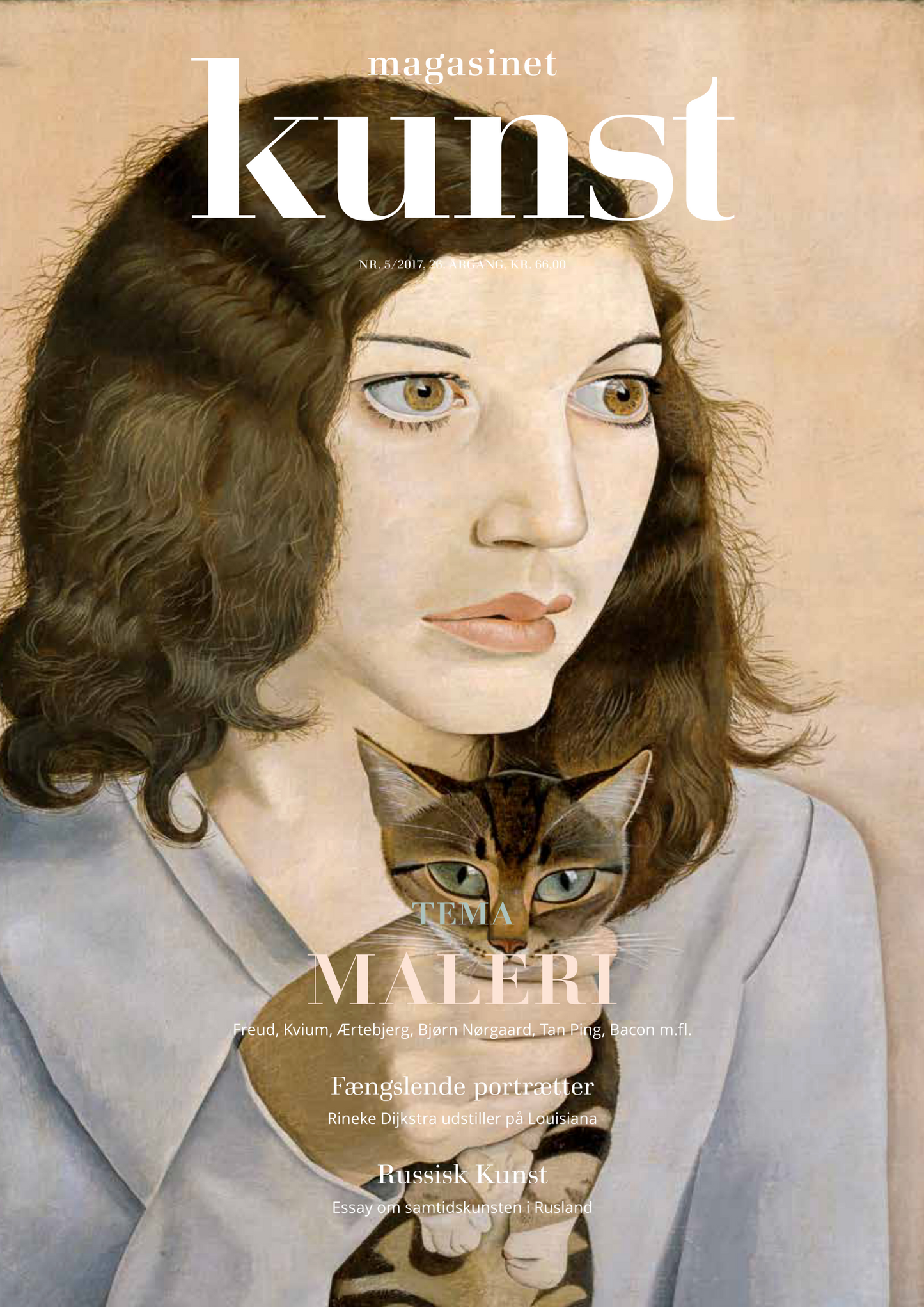 Kunst #5 2017