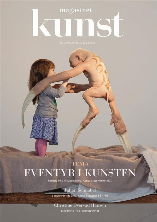 Kunst #6 2018